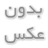 لپ تاپ استوک HP EliteBook 8770w 